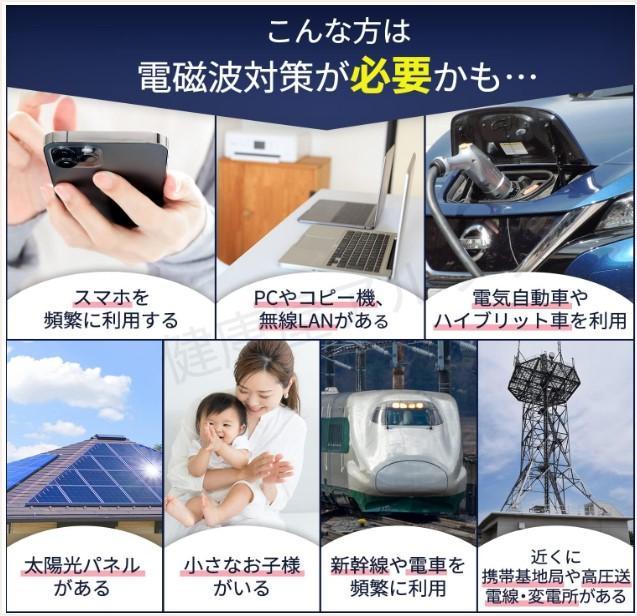 ナカジー✨特典付✨電磁波防止本物CMCペンダント USA版 強力