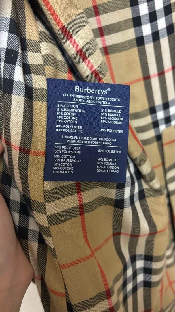 Burberry (バーバリー)チェスターコート Burberry (バーバリー)チェスターコート