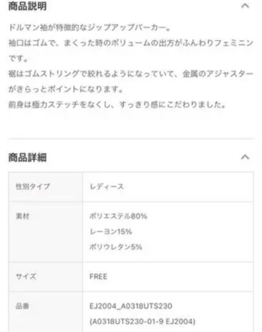 ダンボールジップアップパーカー　マルティニーク　カーキ