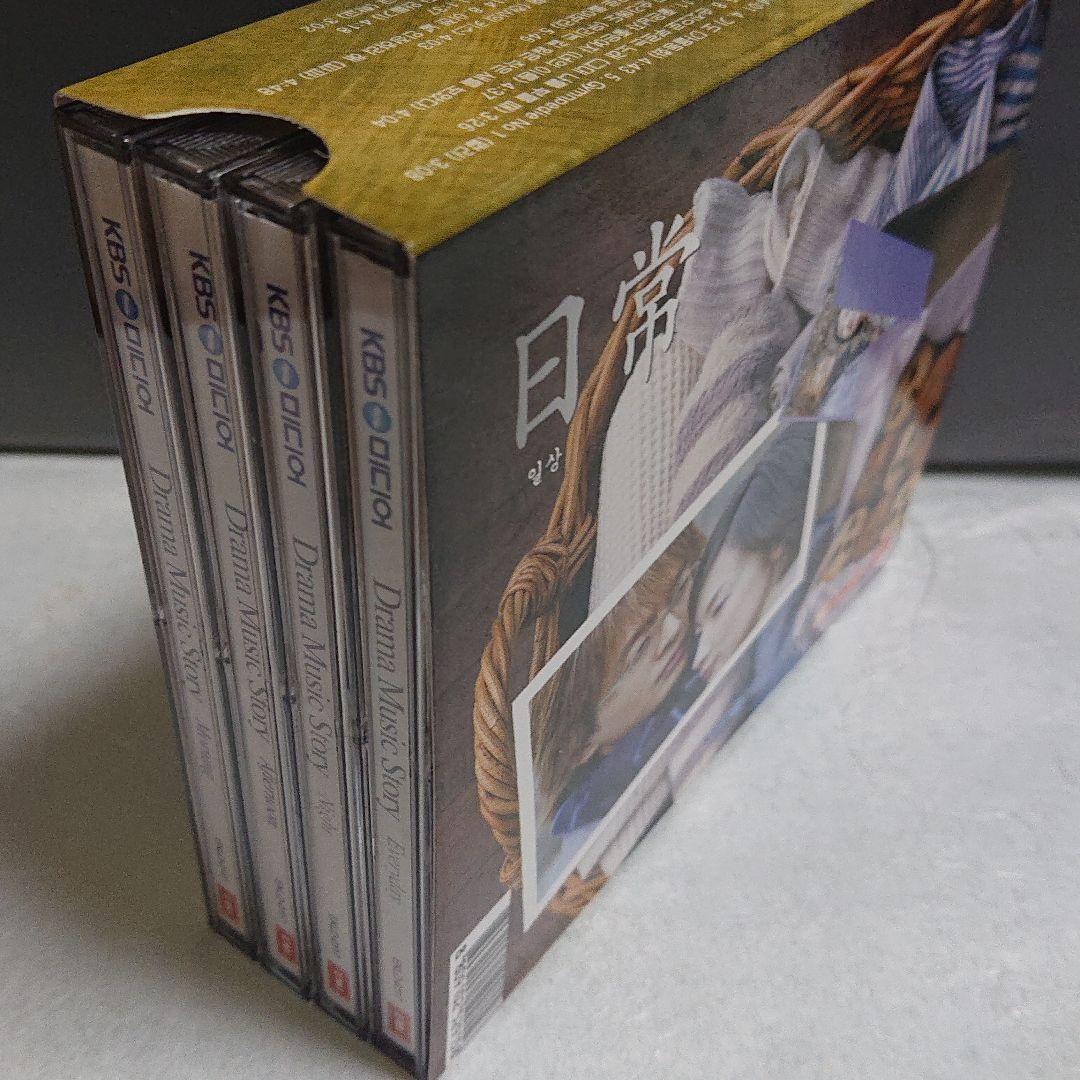 韓流 ost Drama Music (日常) 4枚組 CD. VCD