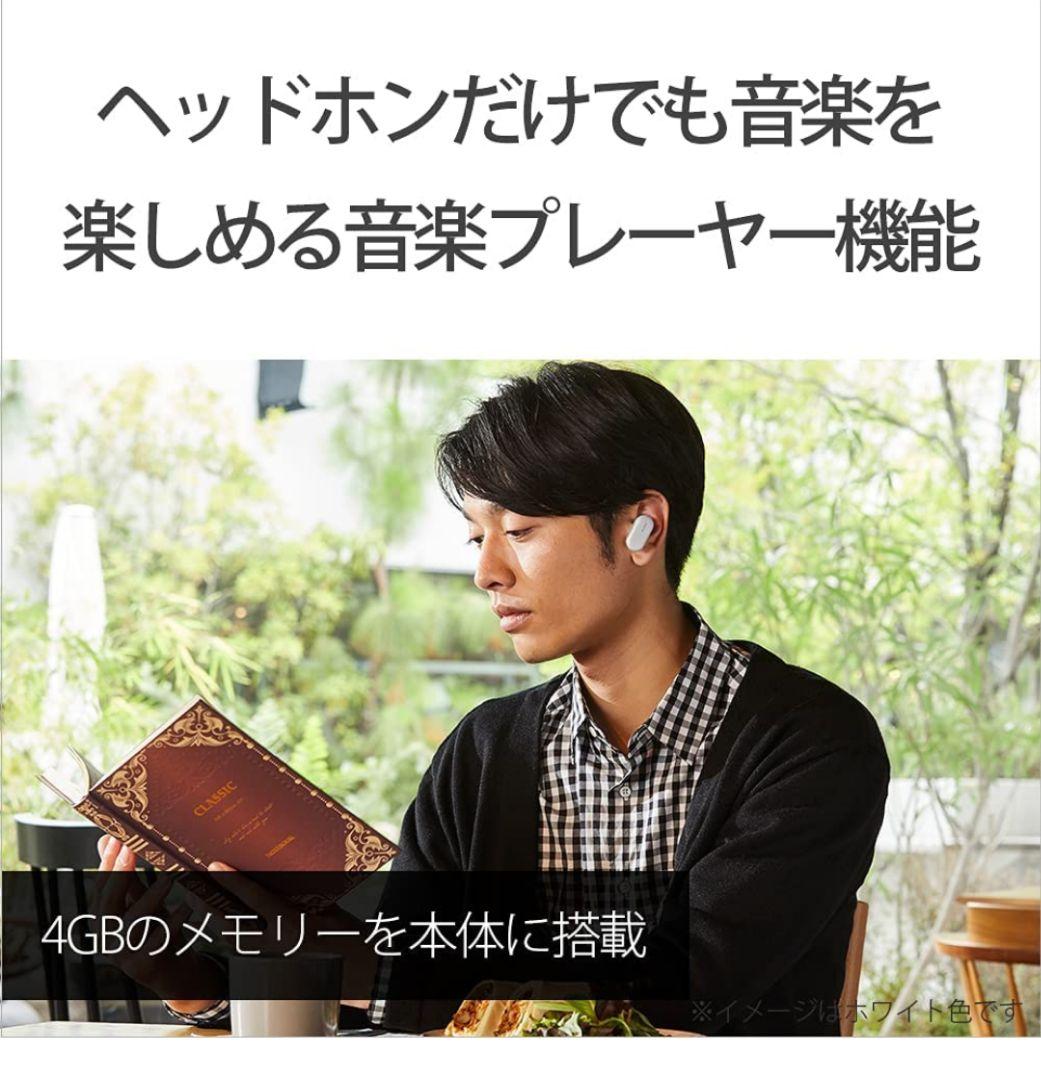 ・スマホ・ WF-SP900 ブラック SONYワイヤレスイヤホン 2JYRy-m12567384417 B バランスド