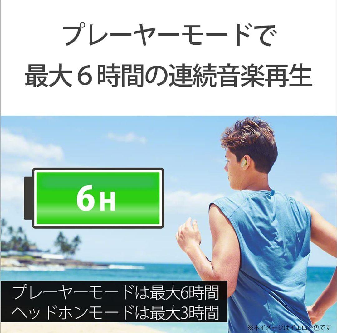 ・スマホ・ WF-SP900 ブラック SONYワイヤレスイヤホン 2JYRy-m12567384417 B バランスド