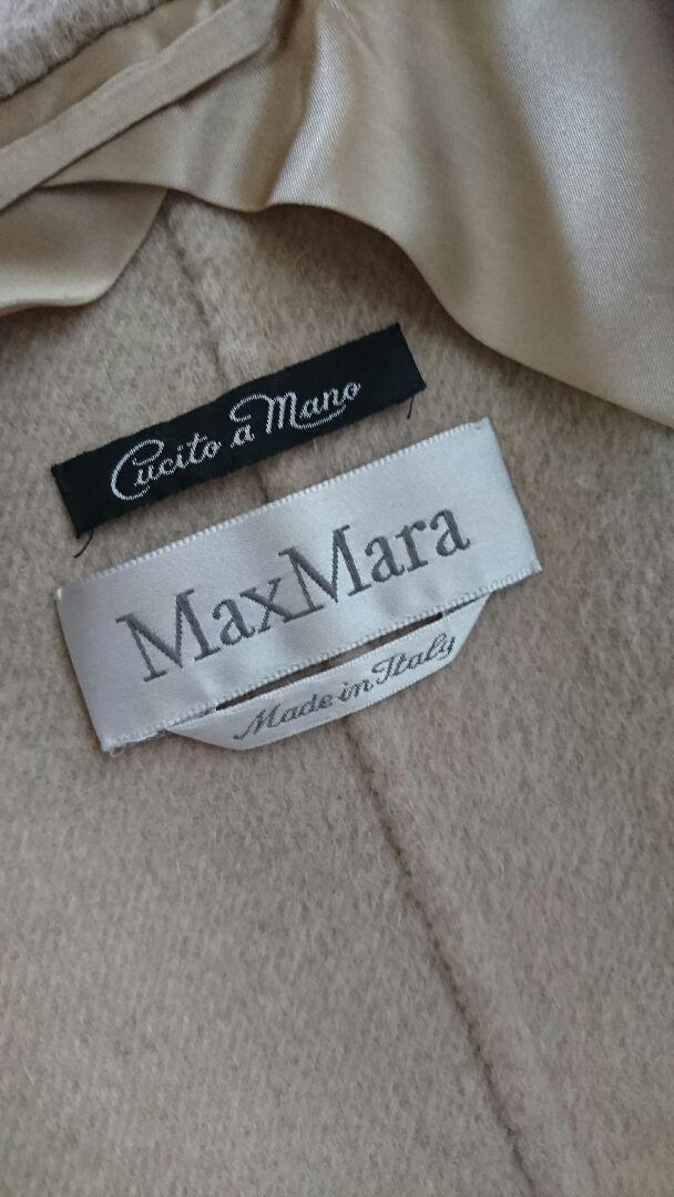 Max Maraコート白タグ38軽量高級お素材