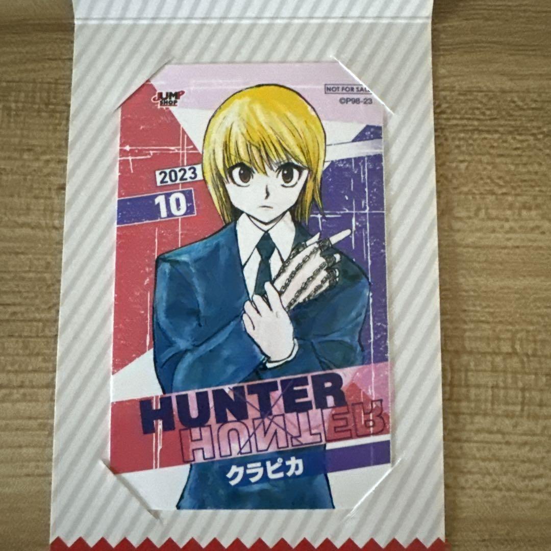 HUNTER×HUNTER クラピカ ブロマイドコレクション 1点 HUNTER×HUNTER クラピカ ミニブロマイド ジャンプショップ 1枚