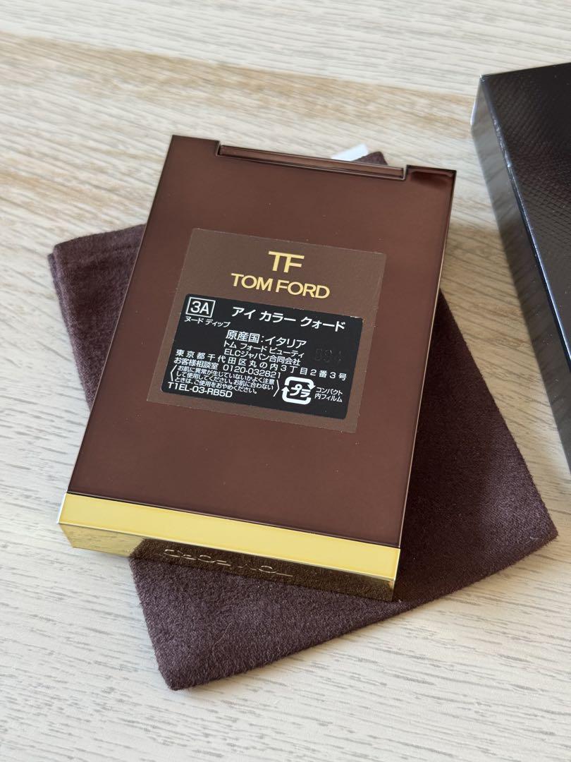 TOM FORDトム フォード 3A ヌード ディップ
