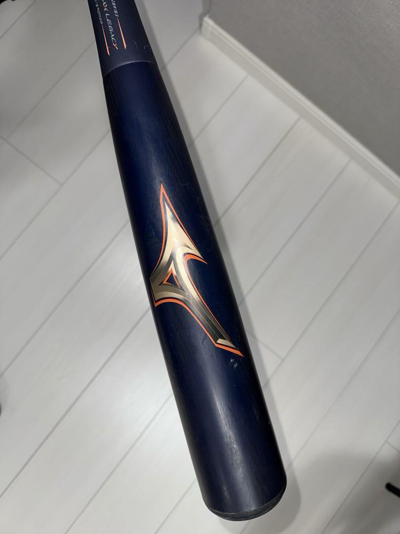 ビヨンドマックスレガシーショート　81cm/710g平均 一般軟式【ケース付き】