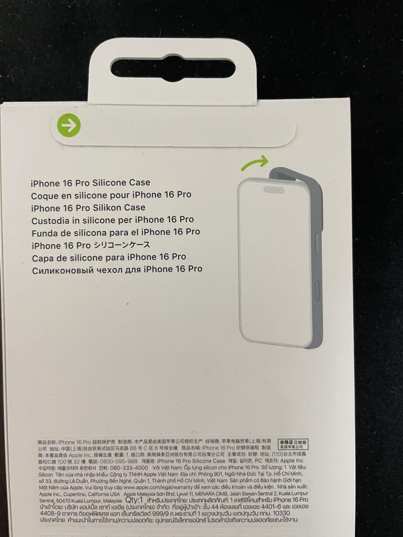 純正品 iPhone 16 Pro シリコンケース MagSafe グレー