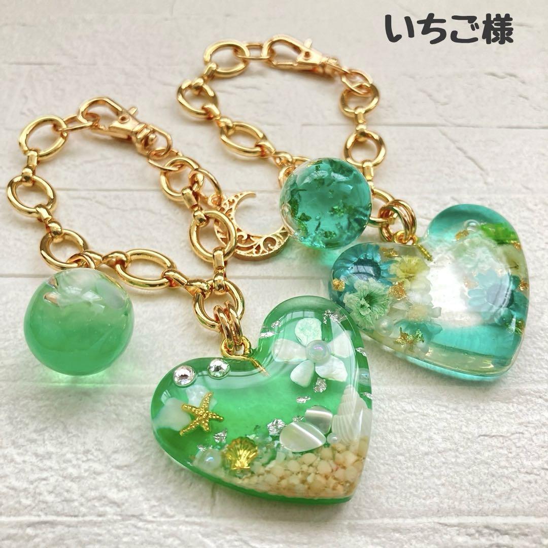 いちご様 ページ