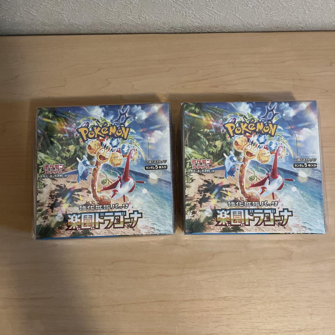 ポケモンカード　BOX デッキ　ビルドBOX まとめ売り