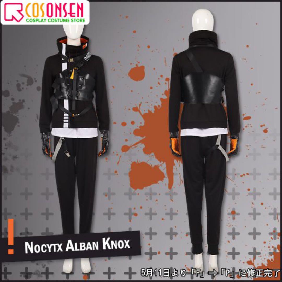 にじさんじ Alban Knox  コスプレ衣装