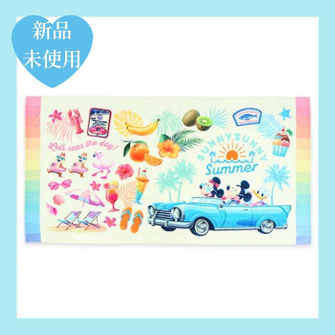 ワイドバスタオル　サニーサニーサマー　ディズニー
