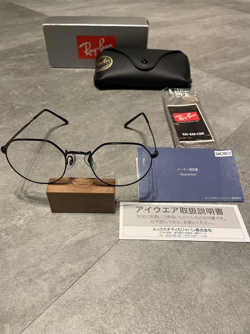 Ray ban レイバン サングラス　RB3565 JACK 調光レンズ
