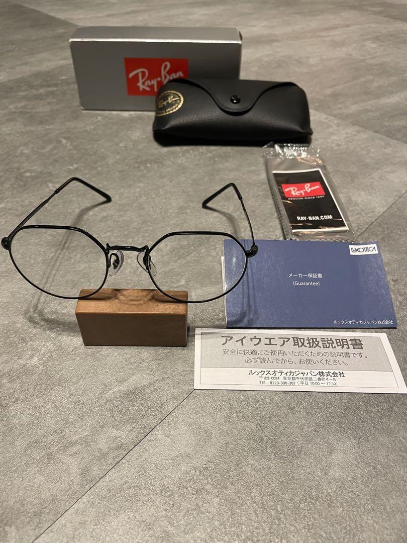 Ray ban レイバン サングラス　RB3565 JACK 調光レンズレイバン