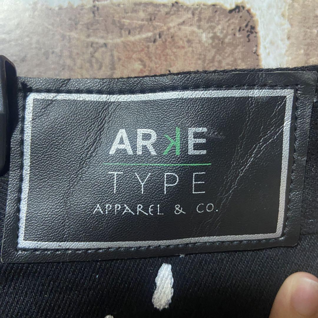 N57 ARKE