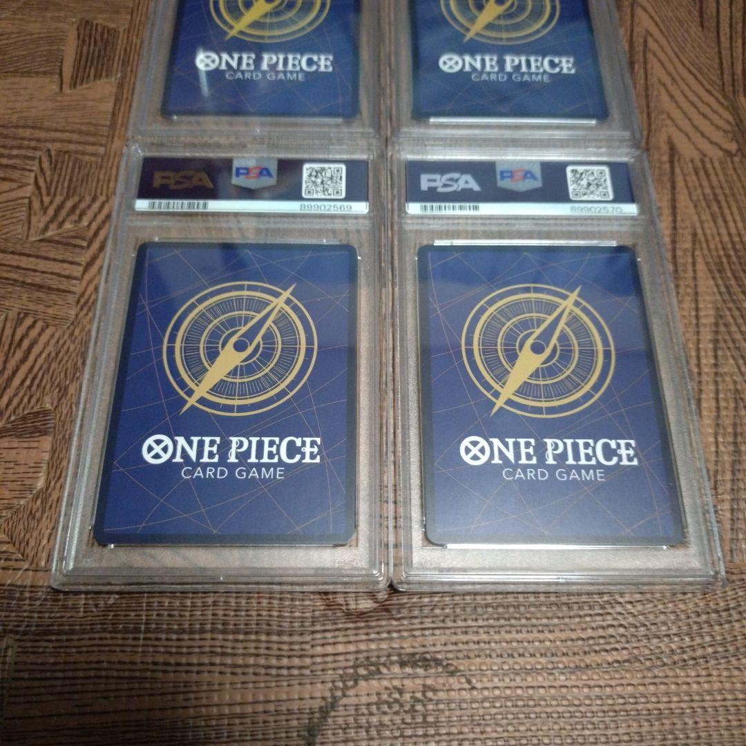 手配書 SP PSA10 4連番 ルフィ ドフラミンゴ キッド カイドウ 画像6