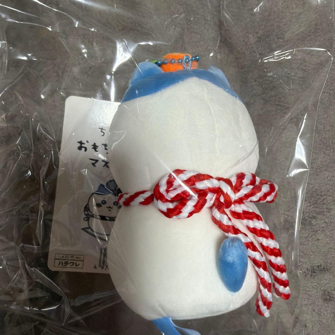 のサムネイル