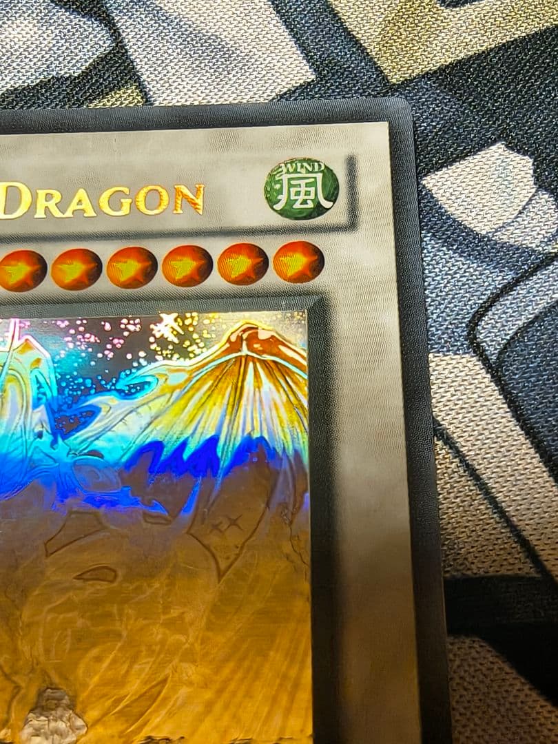 スターダスト・ドラゴン 英語 北米版 1st ホロ ゴースト TDGS - メルカリ