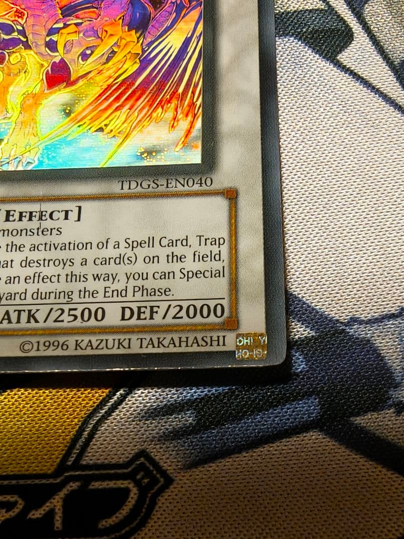 遊戯王 スターダスト・ドラゴン 英語 北米 アンリミ ゴースト ホロ TDGS スターダスト・ドラゴン 英語 北米版 1st ホロ ゴースト TDGS - メルカリ