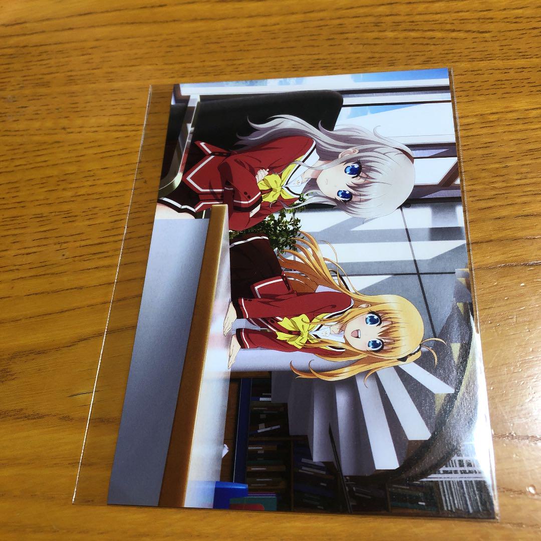 Charlotte シャーロット 1巻 ワンダーグー 特典 イラストカード メルカリ Charlotte シャーロット 1巻 ワンダーグー 特典 イラストカード メルカリ