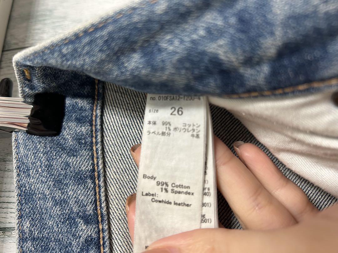 MOUSSY MVS FLARE 26inch フレアデニム　ミサモデニム