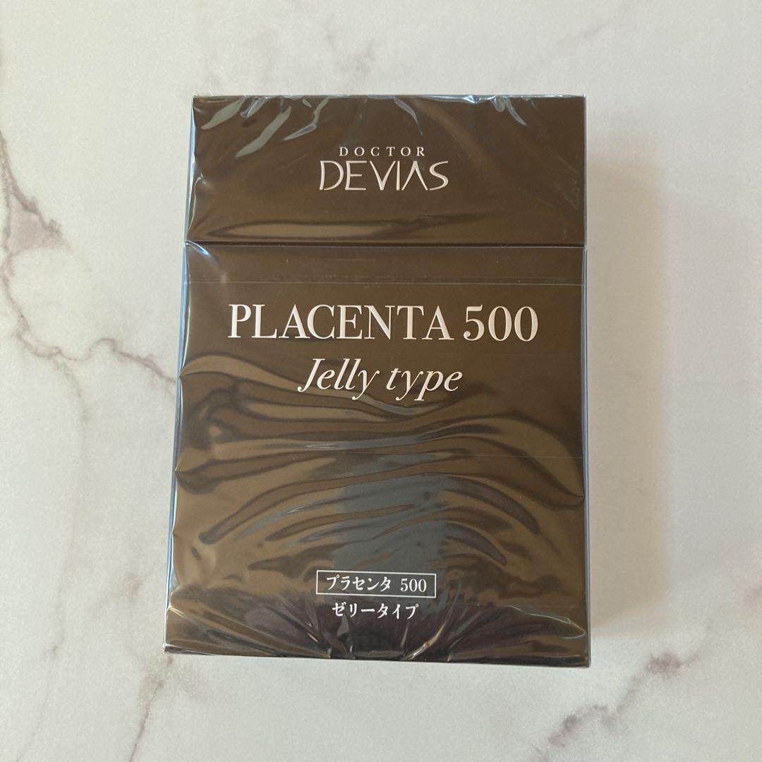 ドクターデヴィアス　プラセンタ 500 ゼリータイプ1箱＝10g×30包入未開封