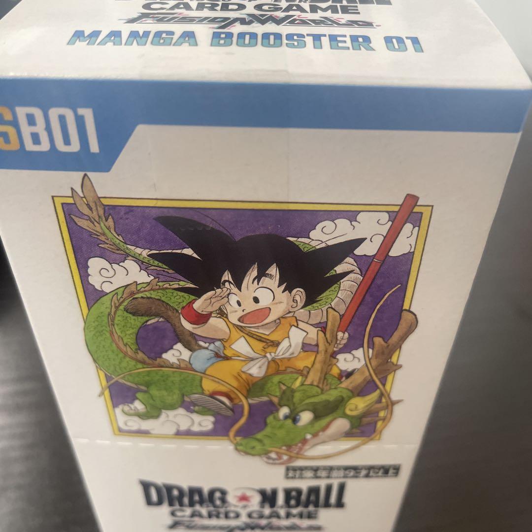 ドラゴンボール マンガブースター01 1BOX テープ付き - メルカリ