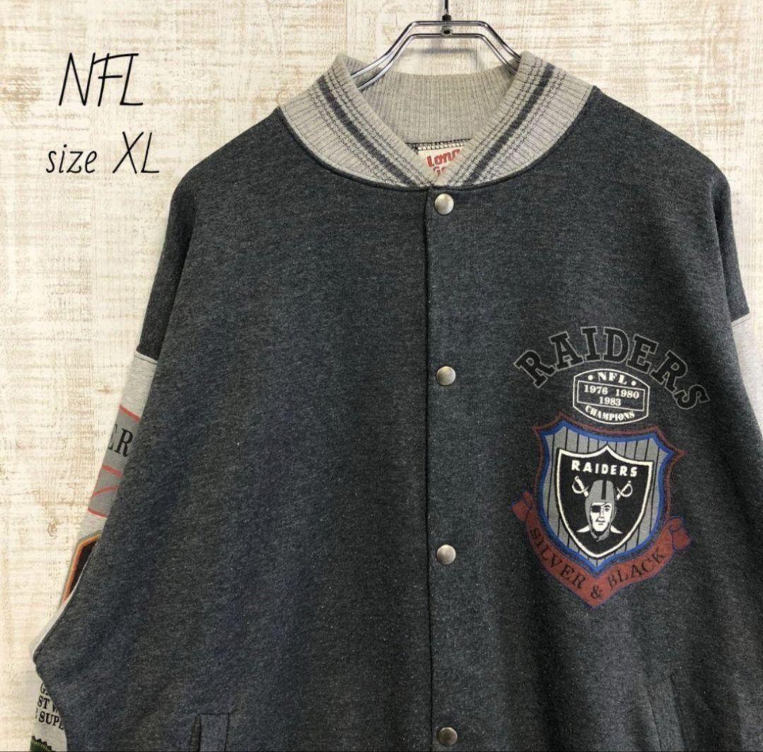 NFL☆スタジャン　レイダース　ビッグプリント　ブルゾン　XL レイダース　古着