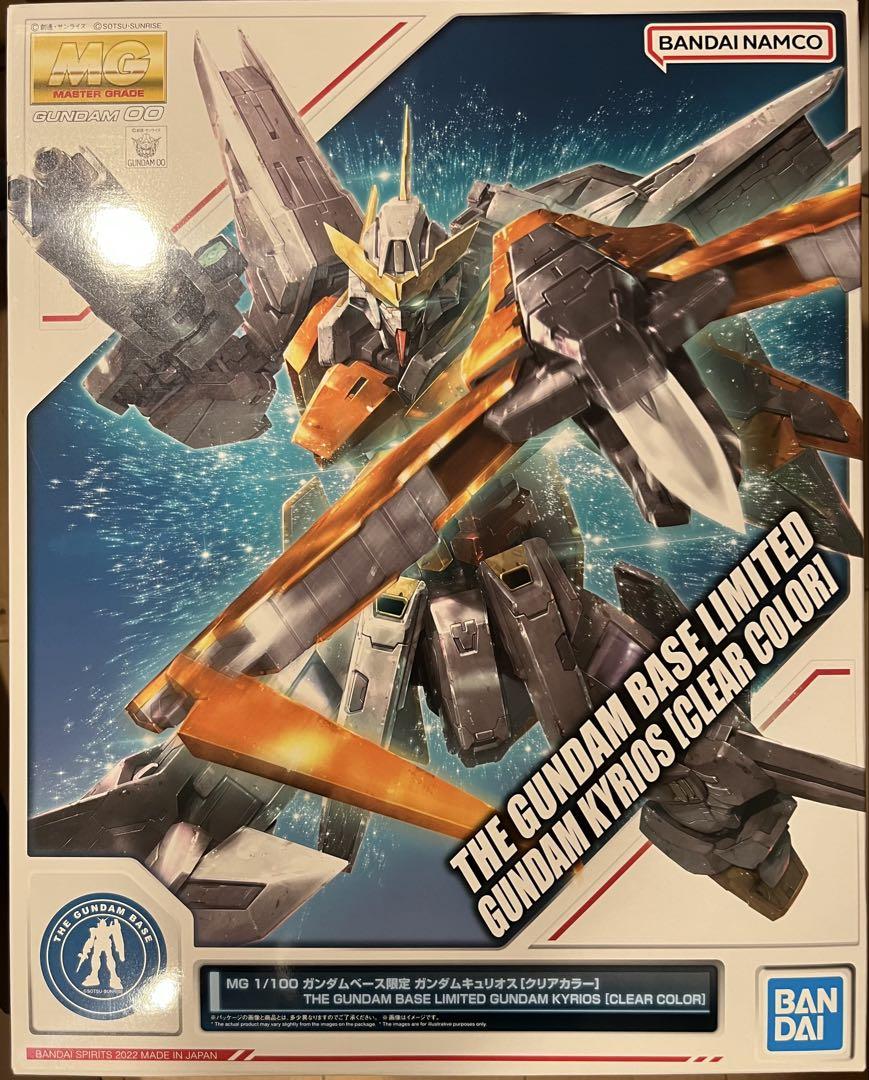 MG 1/100 ガンダムベース限定 ガンダムキュリオス[クリアカラー］ MG 1/100 ガンダムベース限定 ガンダムキュリオス[クリアカラー
