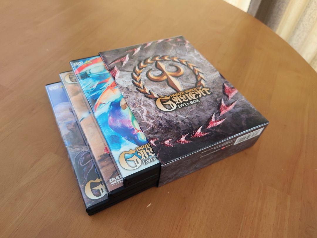 機甲界ガリアンDVD-BOX