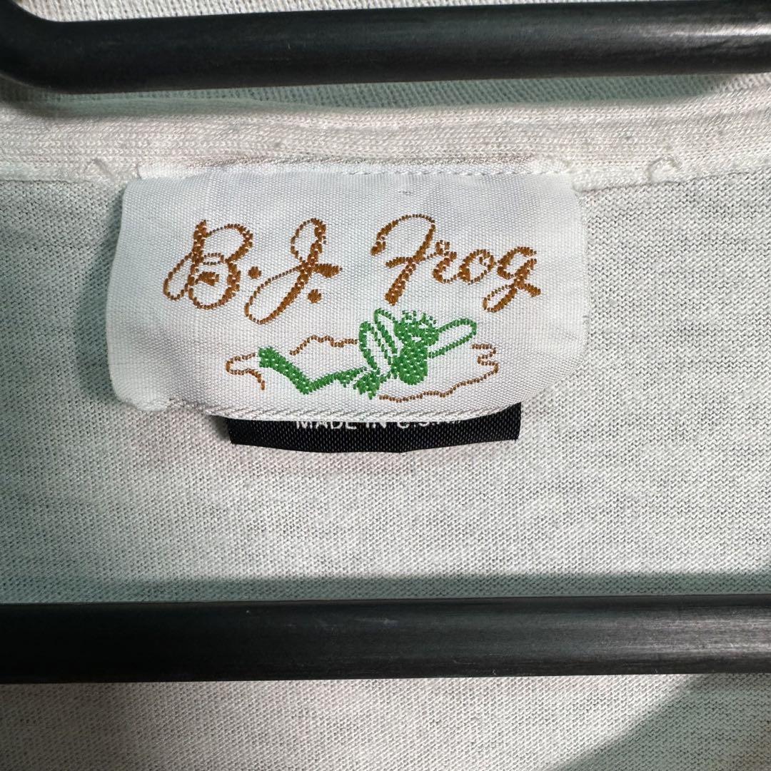 クルーズ