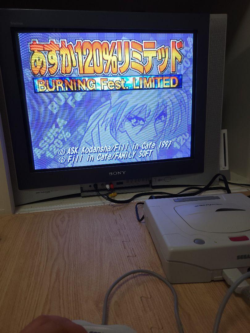 Amazon | あすか120%リミテッド | ゲームソフト