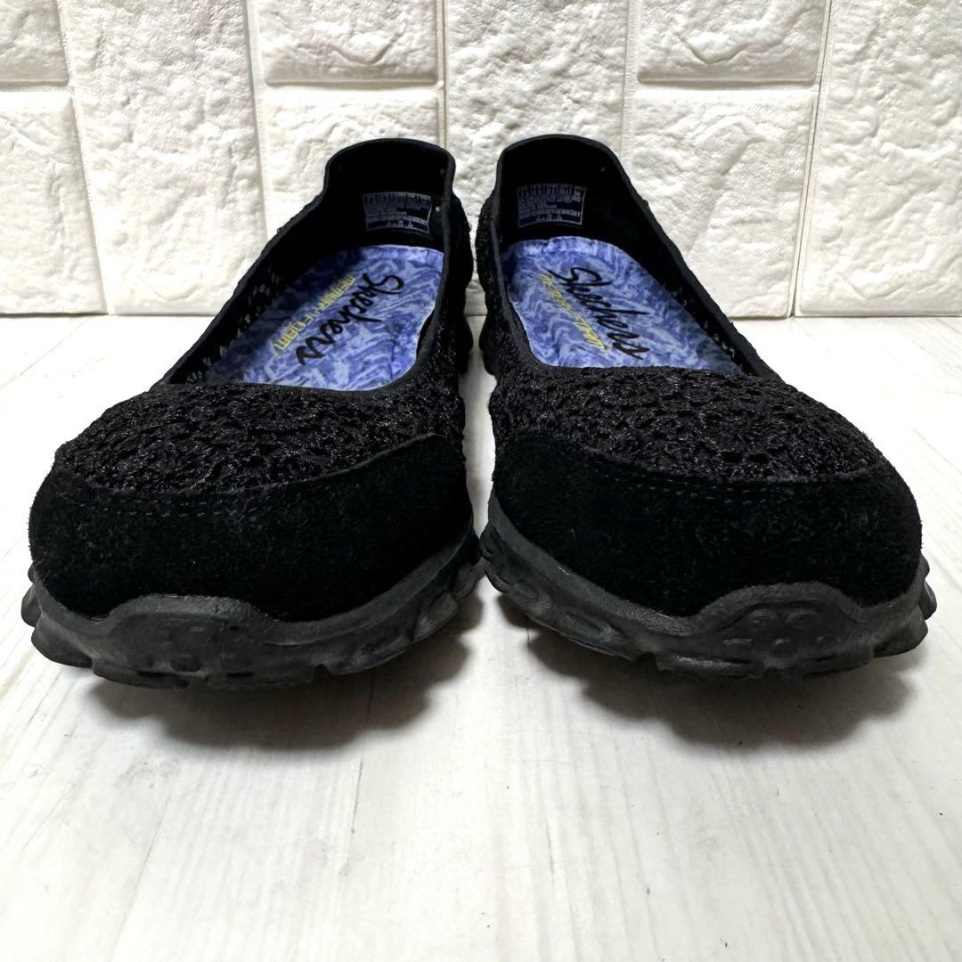 【極美品】スケッチャーズ　24.5 フラットシューズ　スリッポン　パンプス　軽量