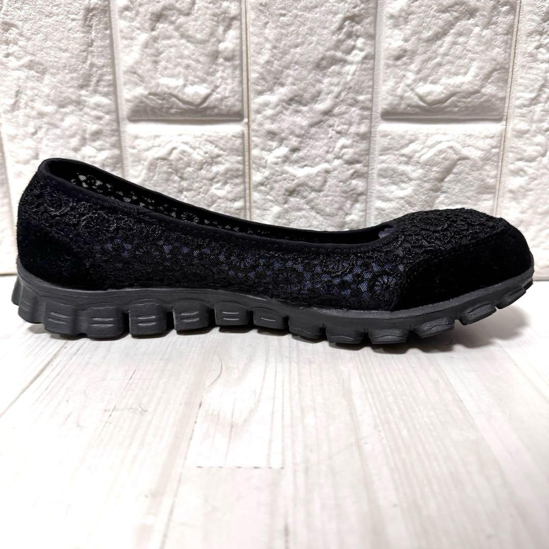 【極美品】スケッチャーズ　24.5 フラットシューズ　スリッポン　パンプス　軽量