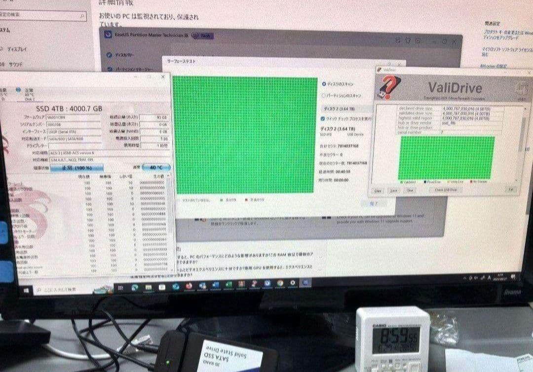 激安！新品SSD4TB 2.5SATA 内蔵型/テスト品