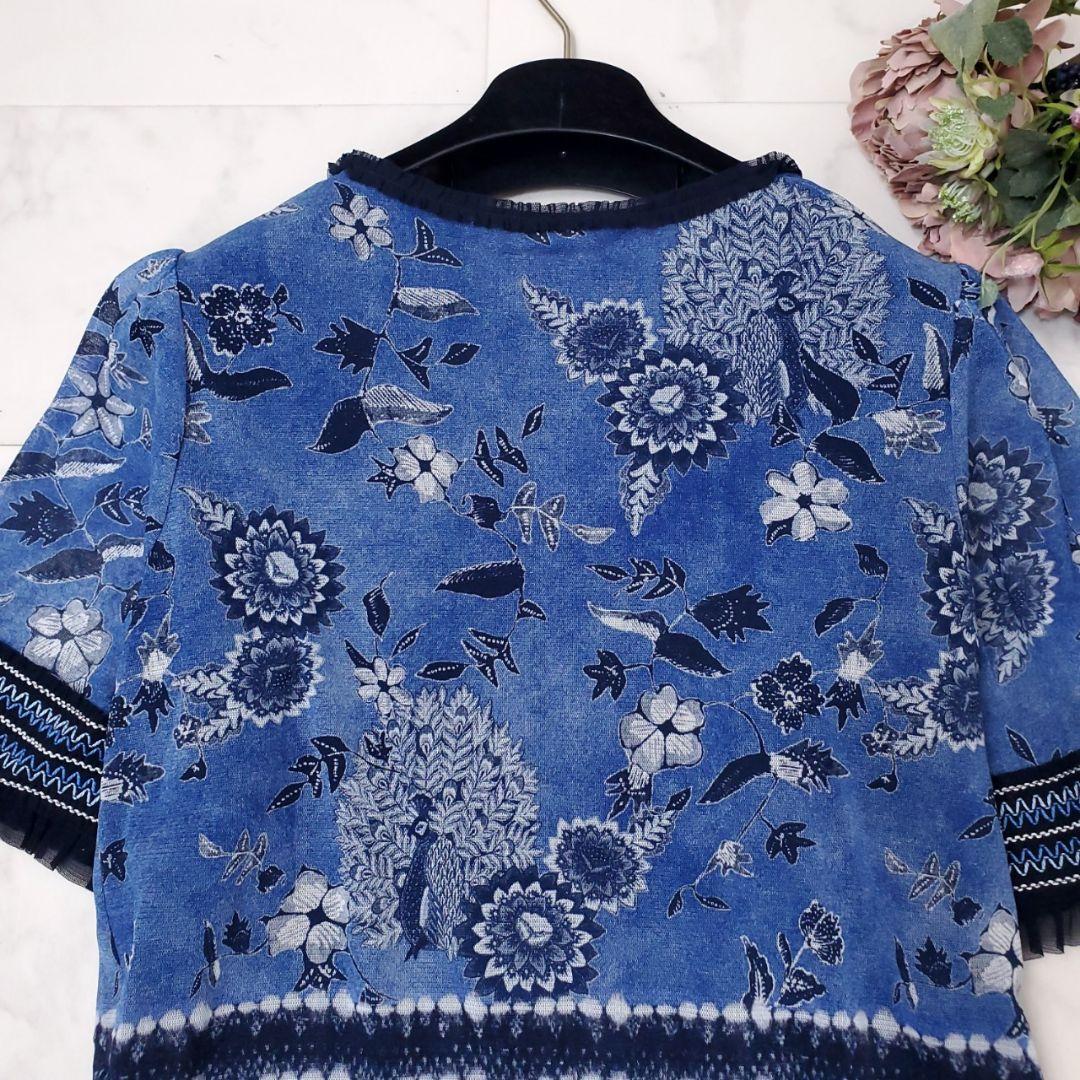 新品タグ付✨ヴィヴィアンタム パワーネット ジップアップ