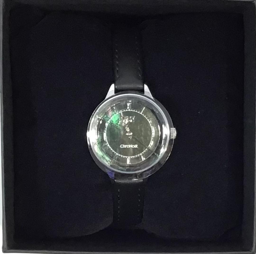 ChroNoiR