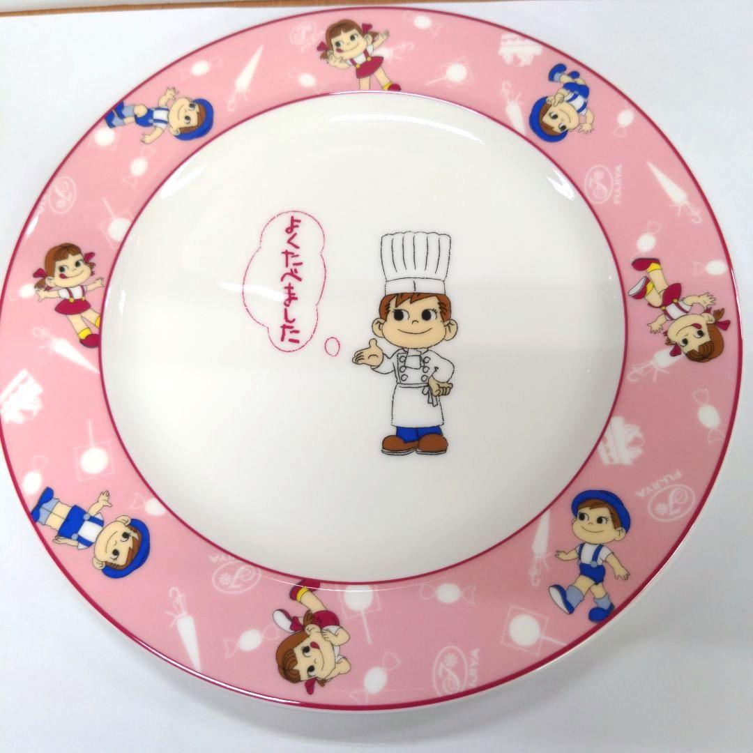 FUJIYA キャラクタープレート noritake 2001年製