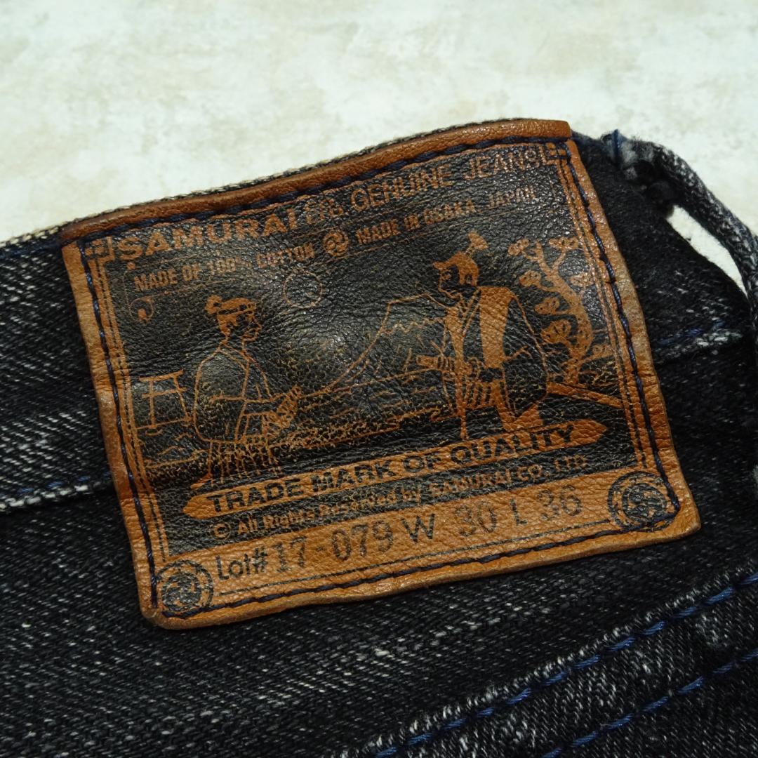 サムライジーンズ 震災復興支援モデル 17oz 零ブラックデニム W30 日本製