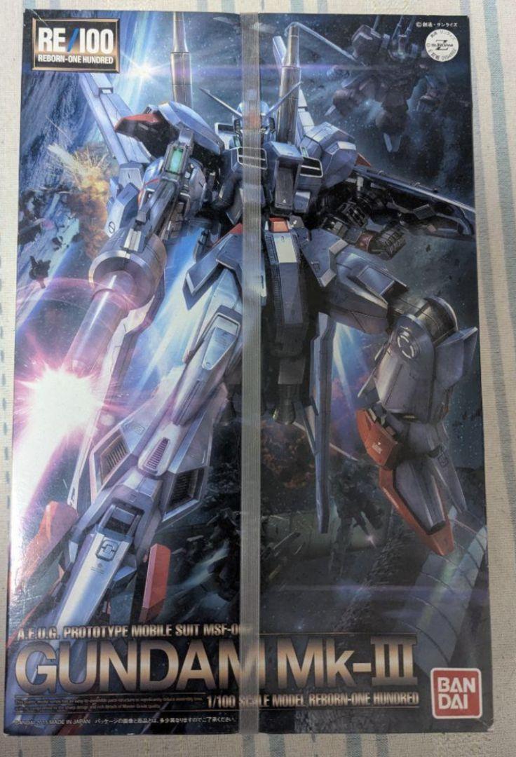 バンダイ RE／100 1／100 ガンダムMk-III