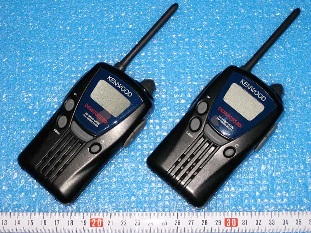 NEW即納 ケンウッド 特小トランシーバー UBZ-LK20 KENWOOD 特定小電力 qpd9g-m12582015011 爆買い大得価