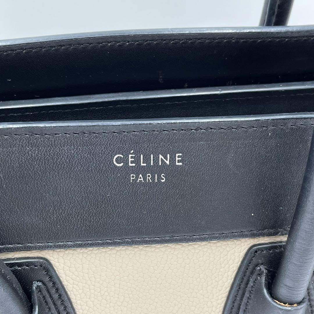 【美品✨】CELINE セリーヌ　ハンドバッグ　バイカラー　ラゲージ　レザー