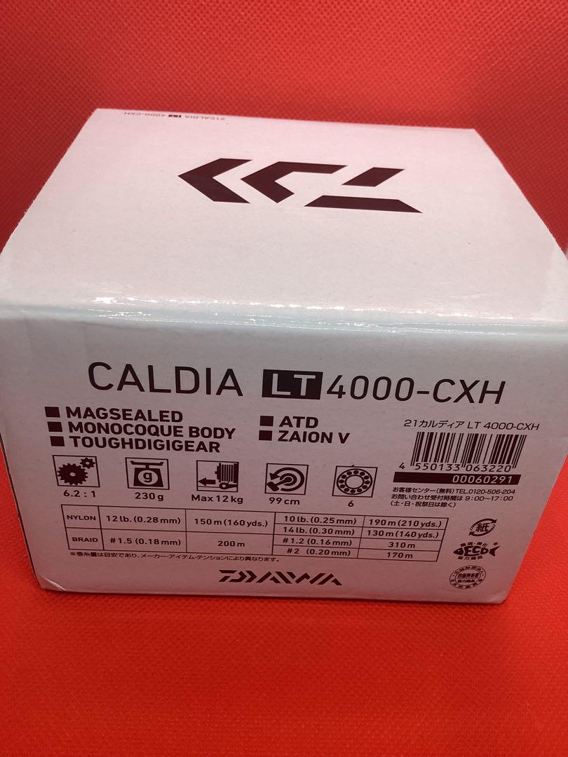 新品・未使用　21カルディアLT4000-CXH