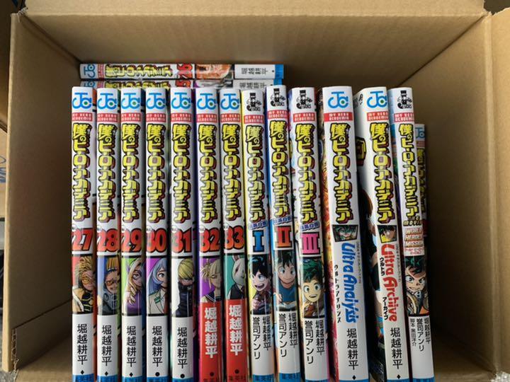 新作入荷人気 僕のヒーローアカデミア 1〜33 その他 gCo8x-m12584617334 全巻 新作超激安