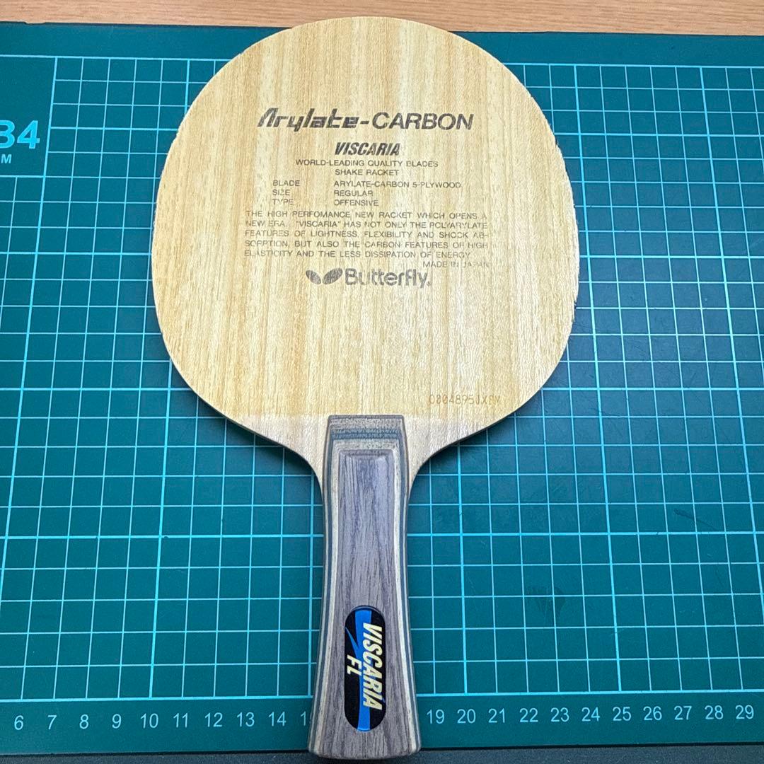 旧銀蝶 ビスカリア 旧銀蝶 ビスカリア