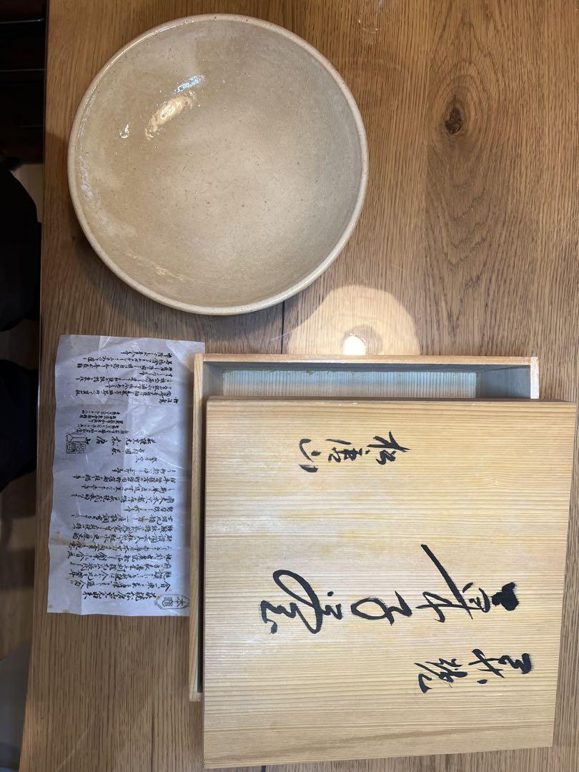 高台皿　足付皿　盃皿　フルーツ皿