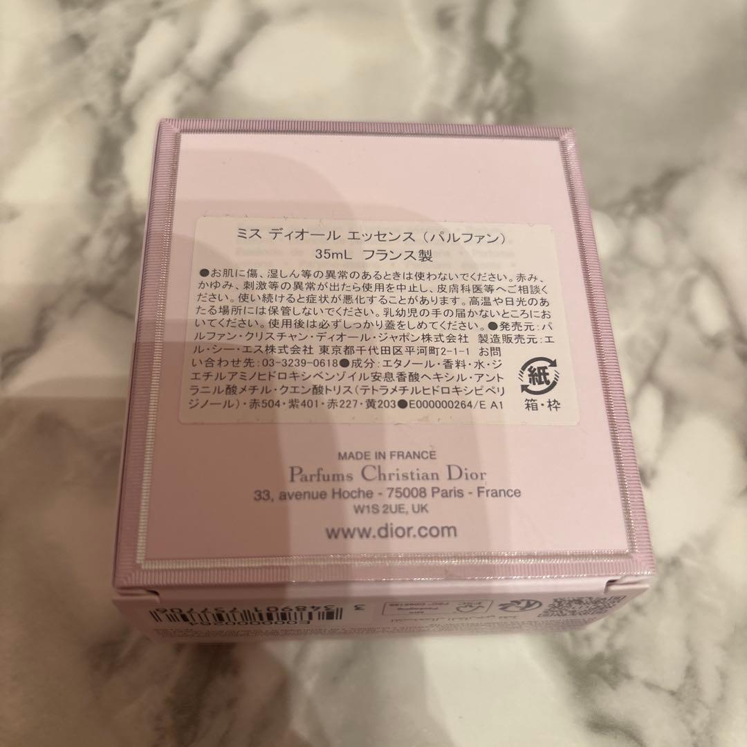 Miss Dior Essence 香水