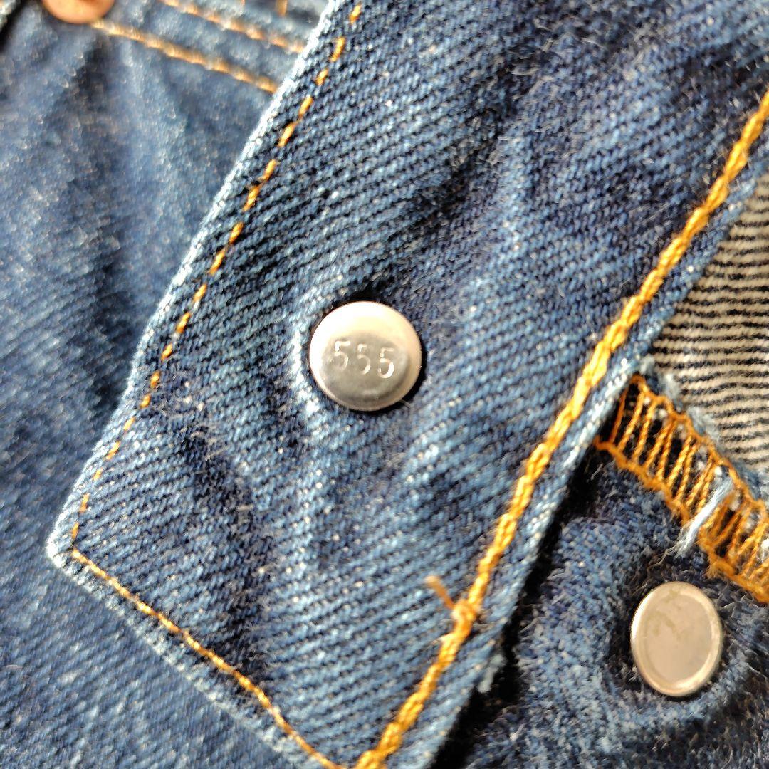 i*i様 Levi's 201xx　メンズ デニムパンツ 555バレンシア