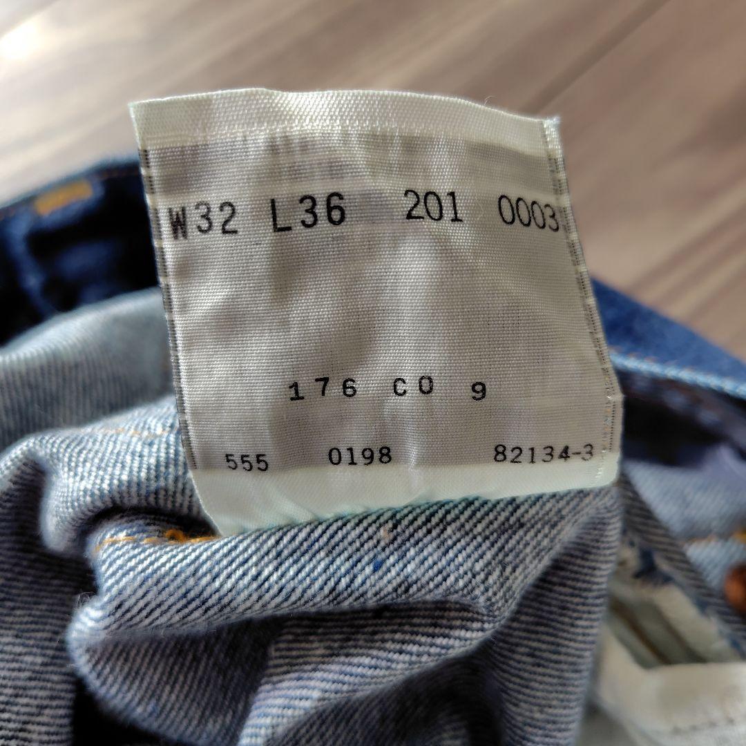 i*i様 Levi's 201xx　メンズ デニムパンツ 555バレンシア
