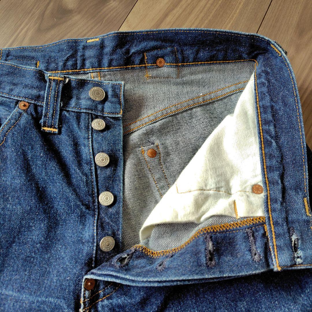 i*i様 Levi's 201xx　メンズ デニムパンツ 555バレンシア