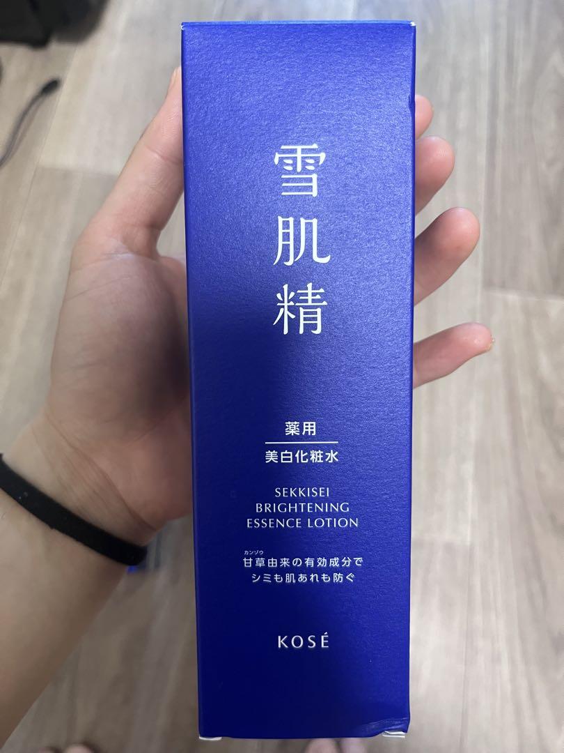 新品未使用】雪肌精 セット こだわり条件 化粧水乳液 クリーム 3点
